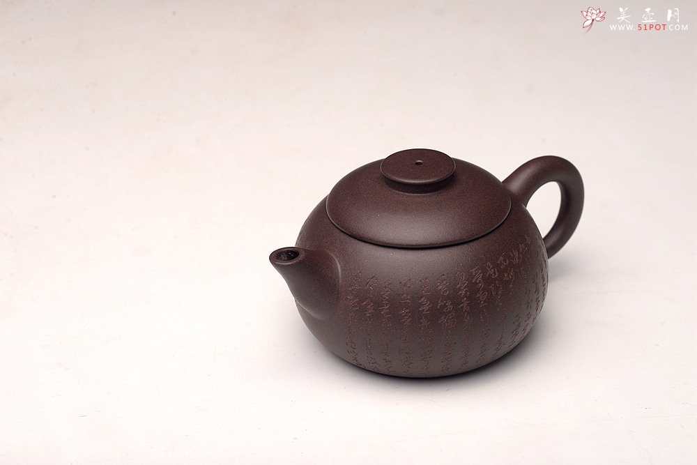 紫砂壶图片：鸿渝山房新品 美壶特惠  茶人最爱 有趣实用 心经巨轮 - 美壶网