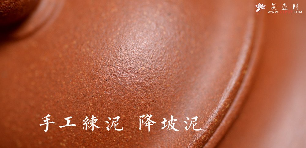 紫砂壶图片：超级实用油润降坡泥之潘壶 手工练泥仅此一把 - 美壶网