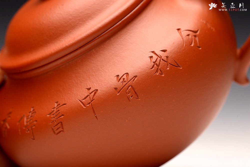 紫砂壶图片：敦厚耐品  大莲子 精品朱泥 传统实用器型 知秋双刀装饰 - 美壶网