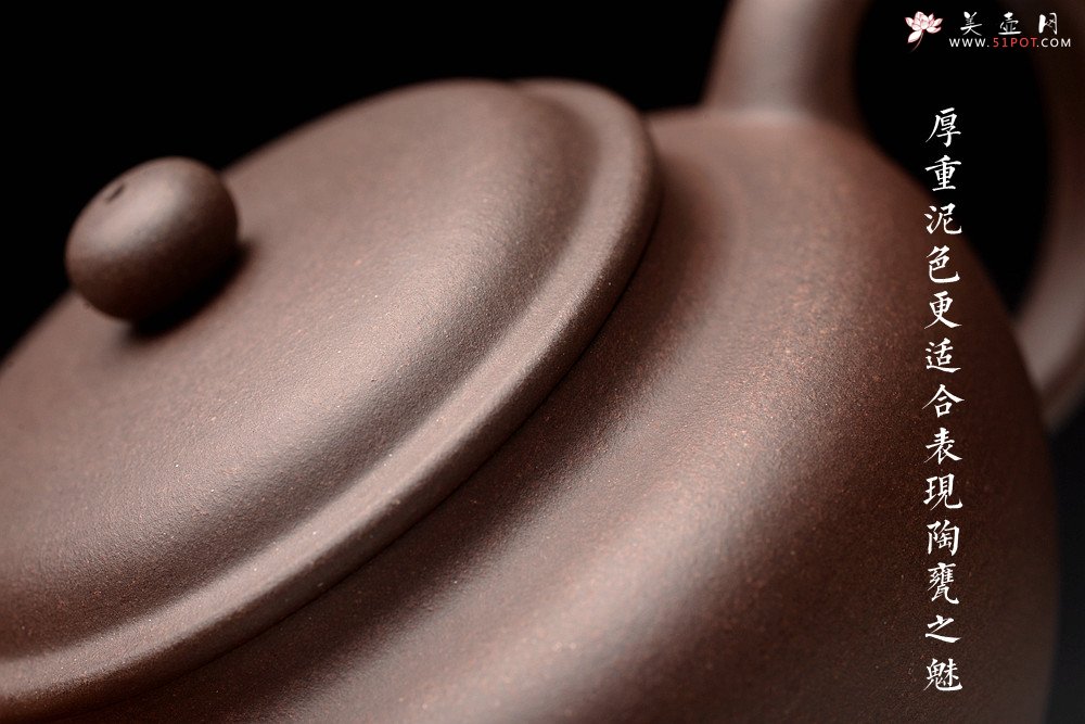 紫砂壶图片：邵春良老师供料 高温紫泥 全手摹古之抱翁 泥色沉稳 浑厚耐品~ - 美壶网