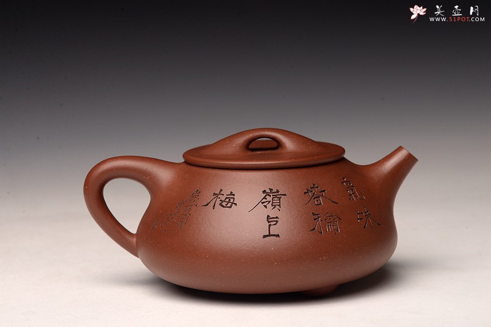 紫砂壶图片：吴杰全手新作 气势饱满 陆轶舟装饰 双刀老辣 精致耐品~ 梅花满瓢 致敬景舟 - 美壶网