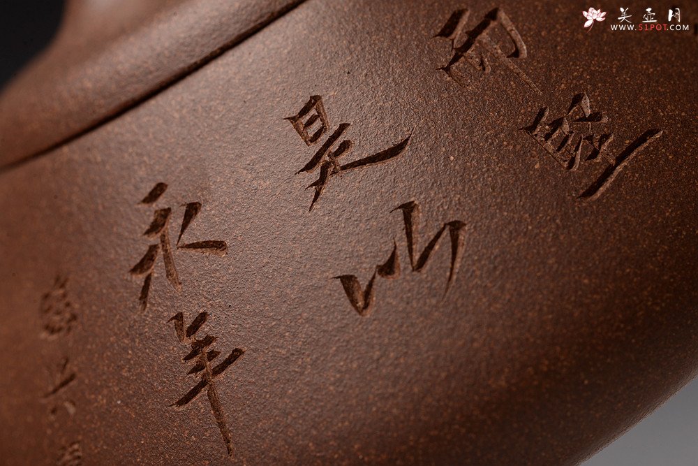 紫砂壶图片：陶兴双刀不肥而坚是以永年 周斌全手曼生石瓢 古朴文气 高温青灰泥 - 美壶网