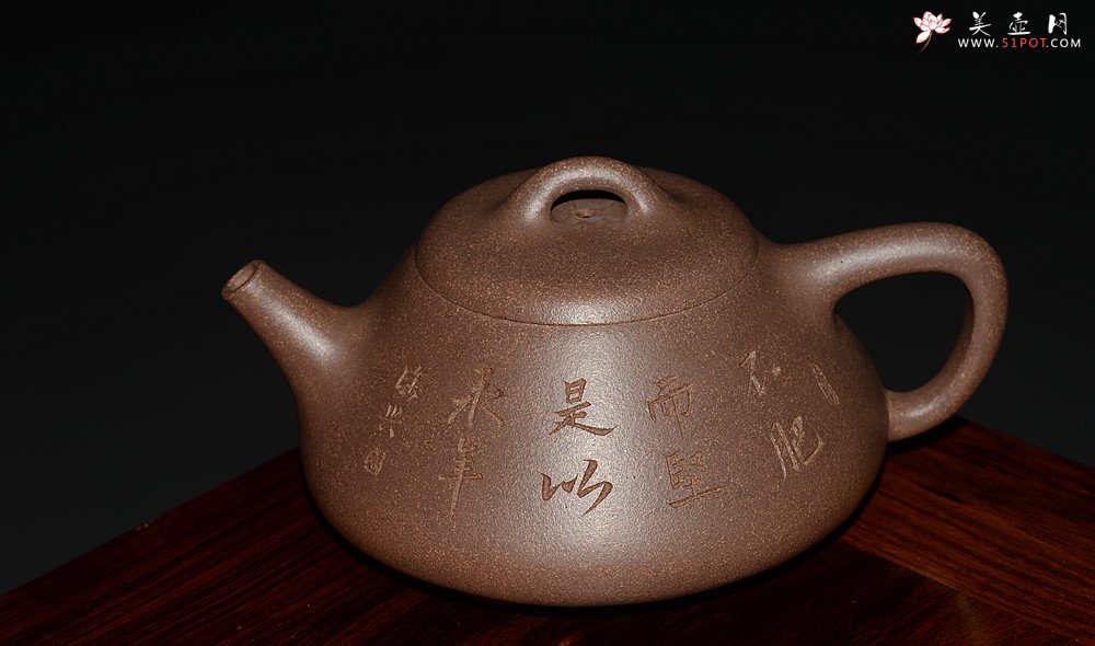 紫砂壶图片：陶兴双刀不肥而坚是以永年 周斌全手曼生石瓢 古朴文气 高温青灰泥 - 美壶网