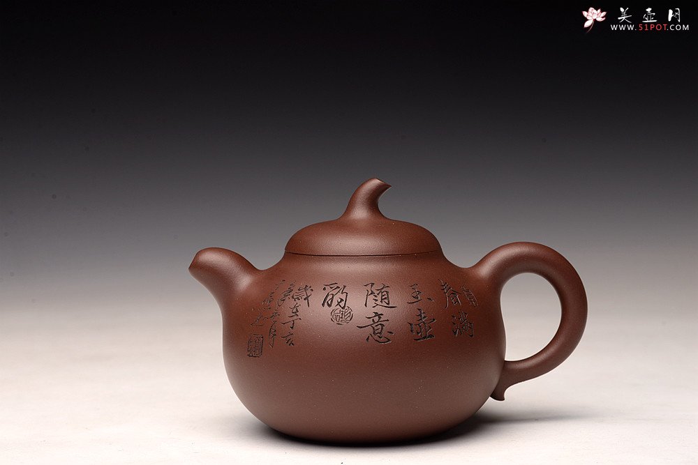 紫砂壶图片：张云熙精品之作 富有逸趣 传统器形 饱满可人 童子接福 茄瓜 - 美壶网