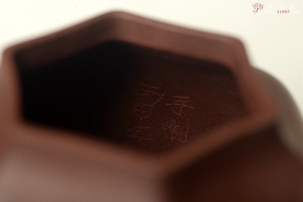 紫砂壶图片：于洪跃丙申夏全手新作 古拙耐品 端庄文气 六方古韵 - 美壶网