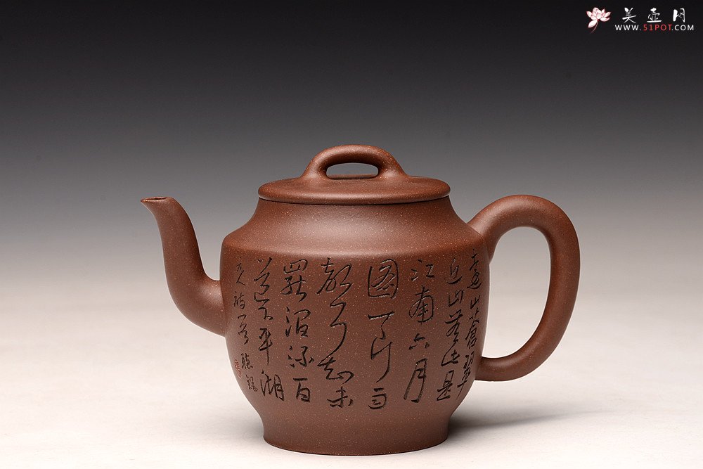 紫砂壶图片：张听刚精心装饰 元瑞 古风秉然 老紫泥调砂 做工精致 - 美壶网