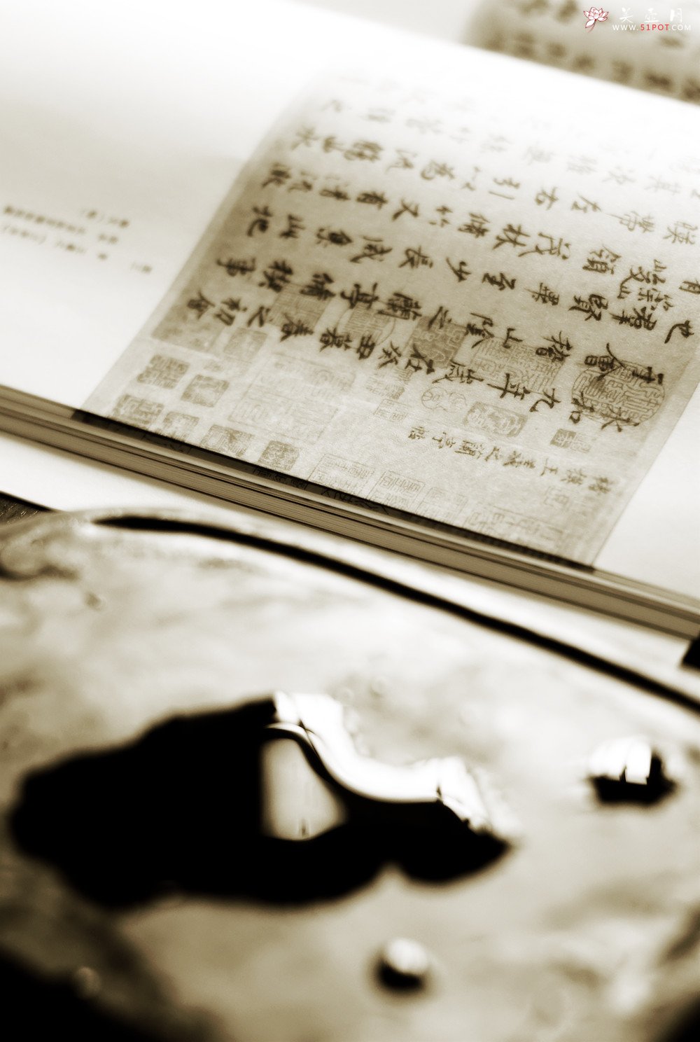 紫砂壶图片：林秀明丙申夏全手原创作品  文房雅器 龙鳞水盂 - 美壶网