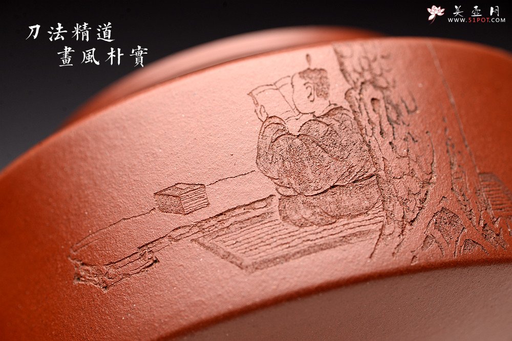 紫砂壶图片：储俊伟丙申夏全手摹古 曼生周盘 端庄素雅 国师实力派赵辉装饰 精工 - 美壶网