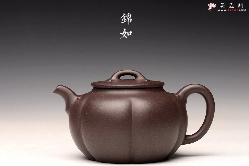 紫砂壶图片：钱林芳丙申夏全手作品 饱满大气 筋纹佳作 锦如 - 美壶网