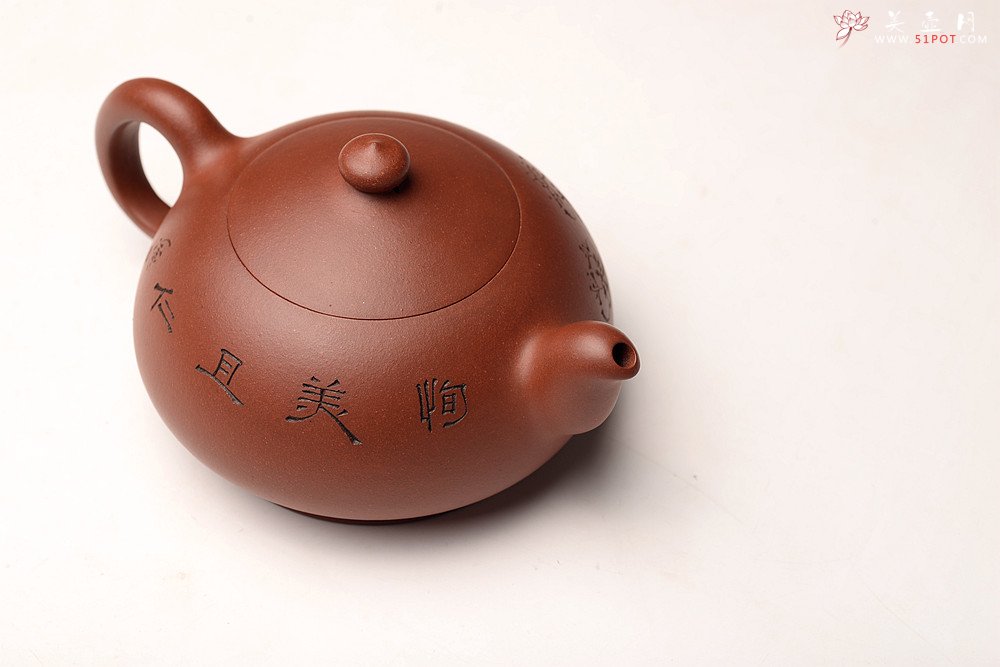 紫砂壶图片：弄梅生香 别具一格 出水如注 晗云 - 美壶网