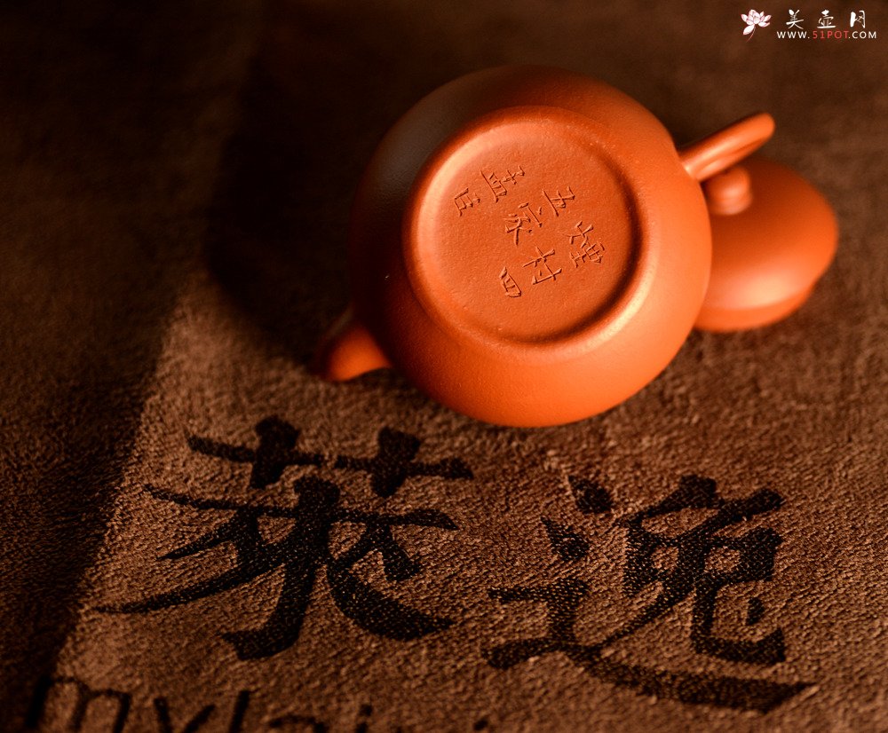 紫砂壶图片：只为茶人 传统器形 古雅大方 优质朱泥 全手君德 - 美壶网