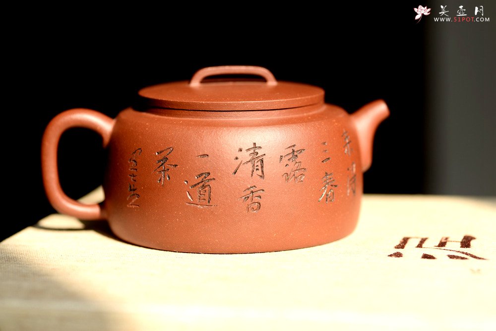 紫砂壶图片：美壶特惠 贾杰丙申全手新作 稳重 大口实用 基石 墨生装饰 - 美壶网