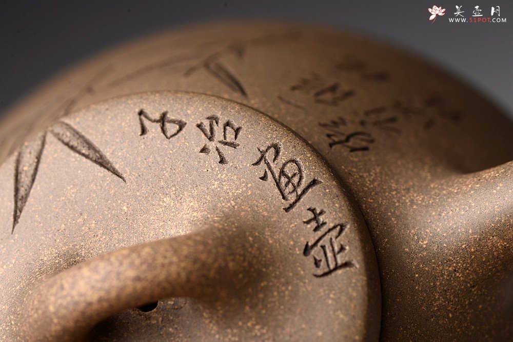 紫砂壶图片：钱建荷丙申全手摹古 张听刚装饰 子冶石瓢 自然舒美 不再接受定做 - 美壶网