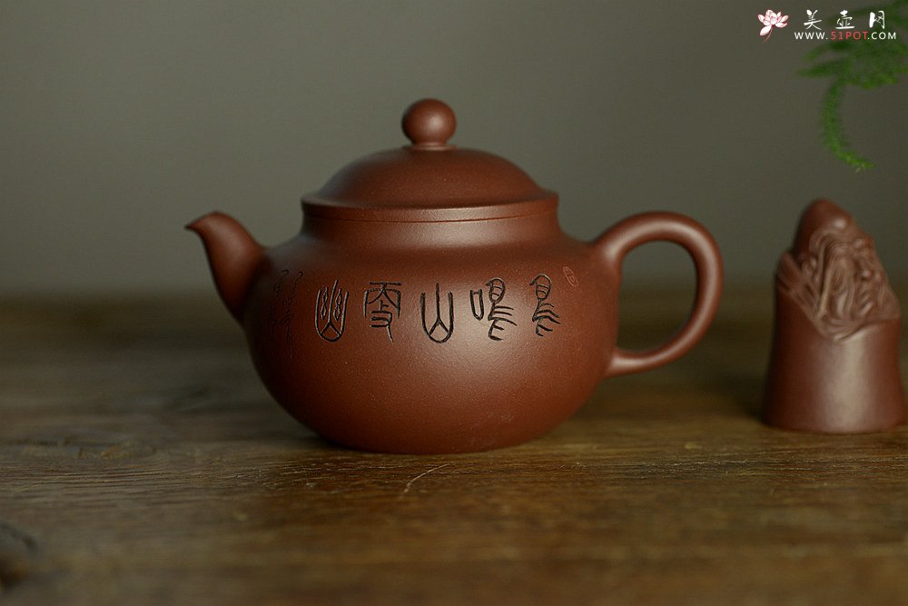 紫砂壶图片：钱伟刚新品 莲子 器型饱满 实用佳品 - 美壶网