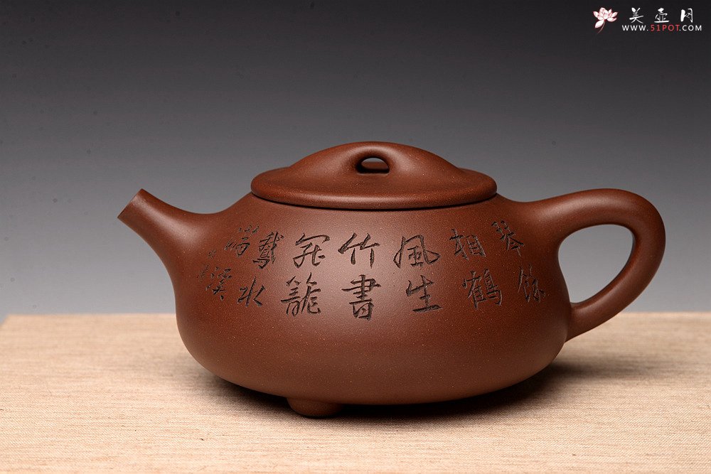 紫砂壶图片：朱牧清新作 豪放大气 不拘小节  大石瓢 - 美壶网