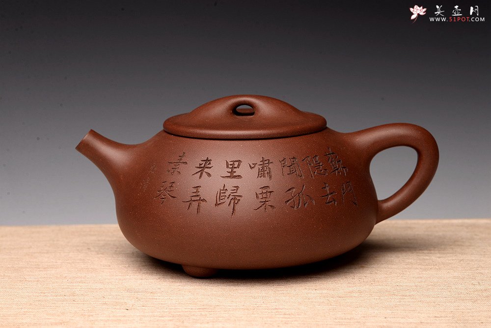 紫砂壶图片：朱牧清新作 豪放大气 不拘小节  大石瓢 - 美壶网