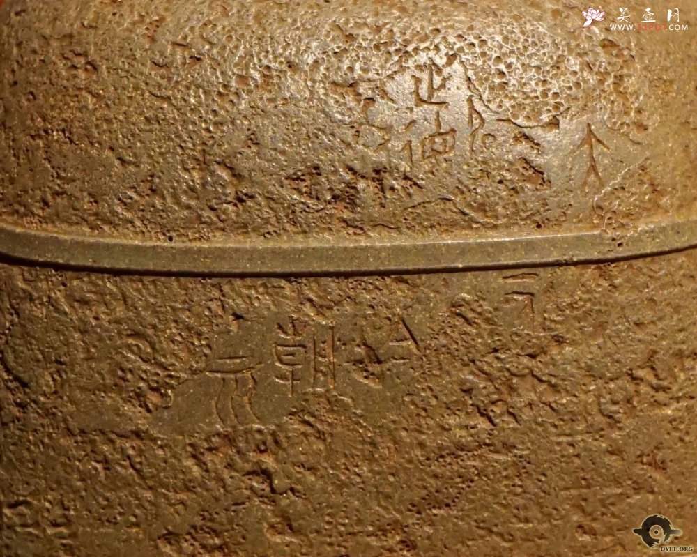 紫砂壶图片：吉金 皓（仅供欣赏） - 美壶网