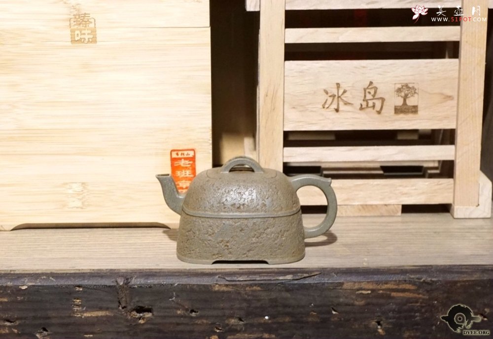 紫砂壶图片：吉金 皓（仅供欣赏） - 美壶网