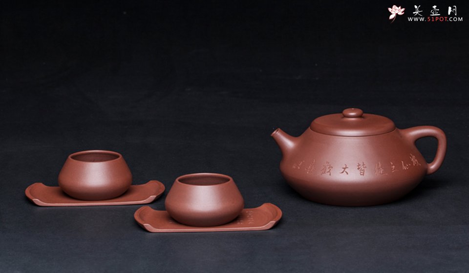 紫砂壶图片：和合套组 仅供欣赏 - 美壶网