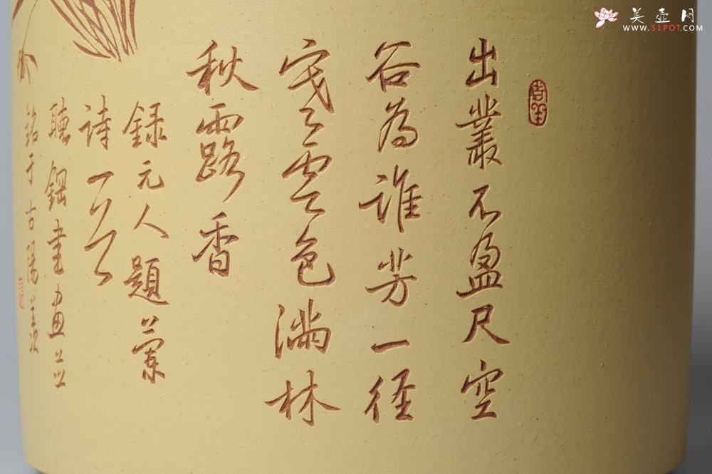 紫砂壶图片：素雅 文气 有兰有竹 笔筒 功力精湛 - 美壶网