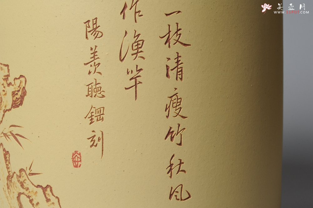 紫砂壶图片：素雅 文气 有兰有竹 笔筒 功力精湛 - 美壶网