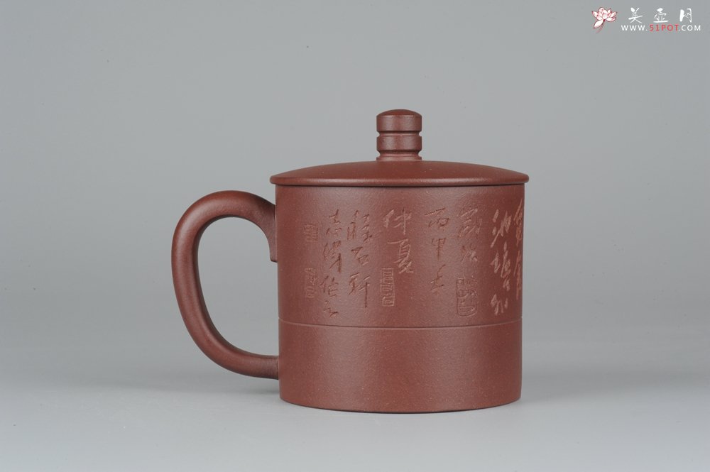 紫砂壶图片：美杯特惠精品紫砂盖杯 篆刻家张志伟教授装饰  - 美壶网