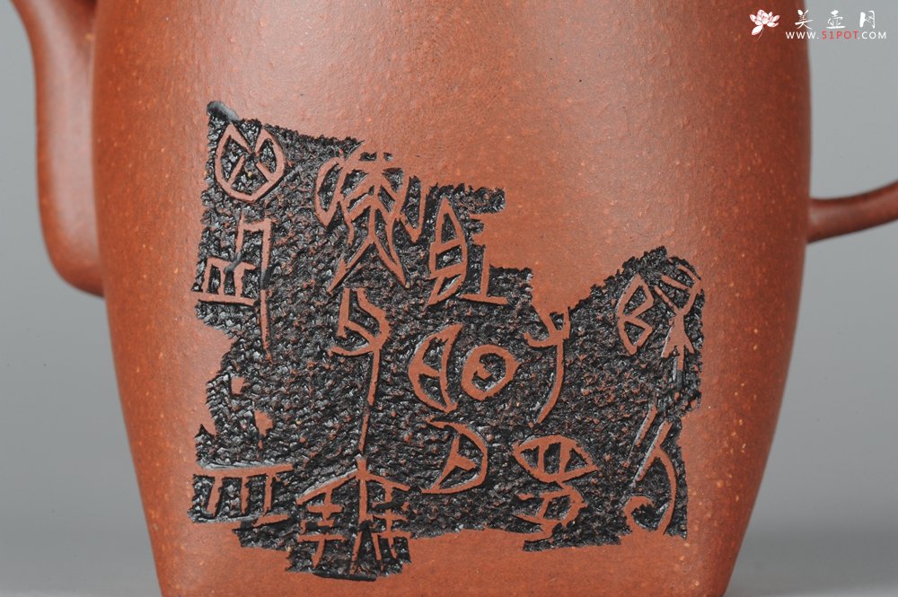 紫砂壶图片：何瑞精心装饰全手工舍得套组6件套 - 美壶网