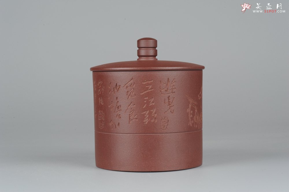紫砂壶图片：美杯特惠精品紫砂盖杯 篆刻家张志伟教授装饰  - 美壶网