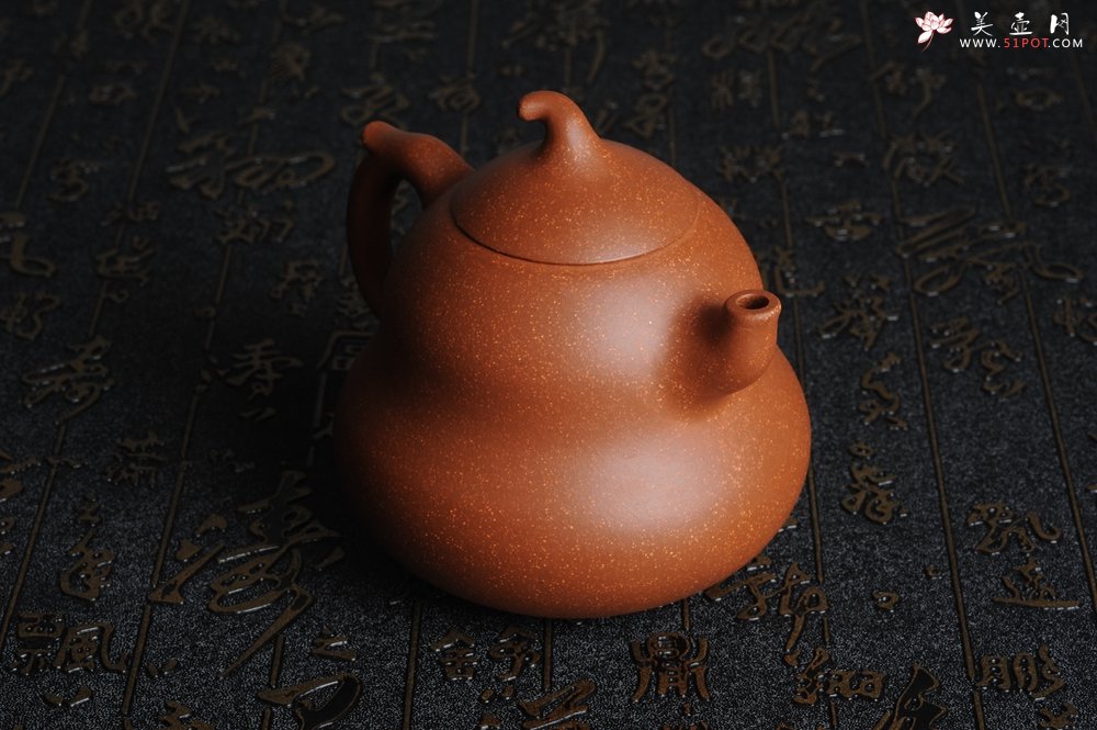 紫砂壶图片：美壶特惠 优质降坡泥葫芦福禄壶 - 美壶网