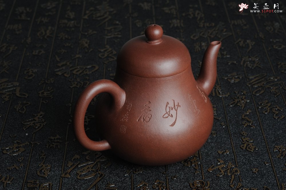 紫砂壶图片：优质紫泥 全手工 思亭 - 美壶网