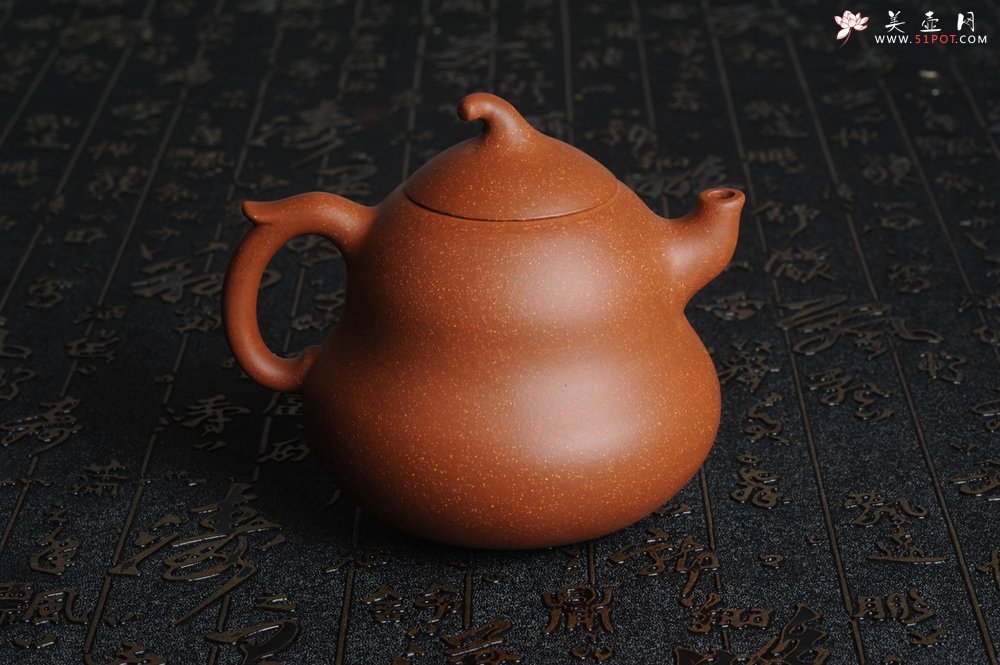 紫砂壶图片：美壶特惠 优质降坡泥葫芦福禄壶 - 美壶网