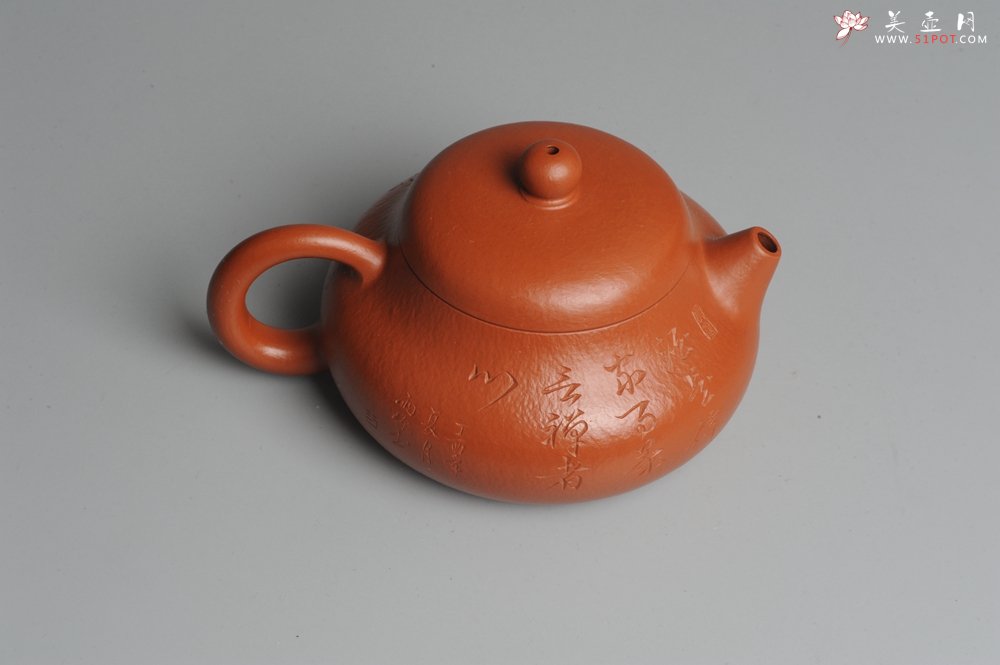 紫砂壶图片：优质赵庄朱泥全手工文旦 方健双刀文气装饰 - 美壶网