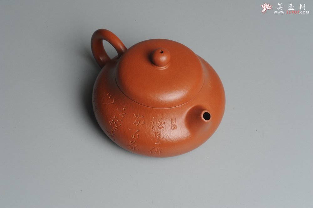 紫砂壶图片：优质赵庄朱泥全手工文旦 方健双刀文气装饰 - 美壶网
