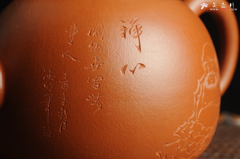 紫砂壶图片：优质赵庄朱泥全手工明式思裕  方健双刀文气装饰禅心图 - 美壶网