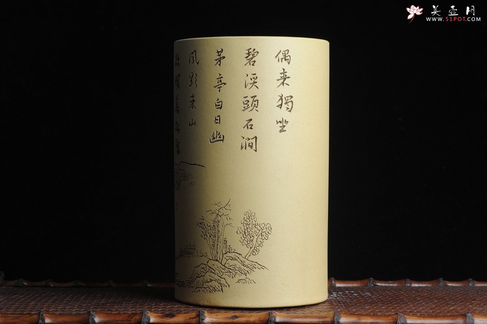 紫砂壶图片：美筒特惠 精品山水高帽笔筒六式 偶来独坐碧溪头 石涧茅亭白日幽 老师不打草稿直接空刻 一气呵成 - 美壶网