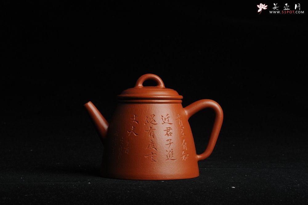 紫砂壶图片：优质朱泥全手工汉瓦二式 方健双刀文气装饰禅心图 超漂亮 - 美壶网