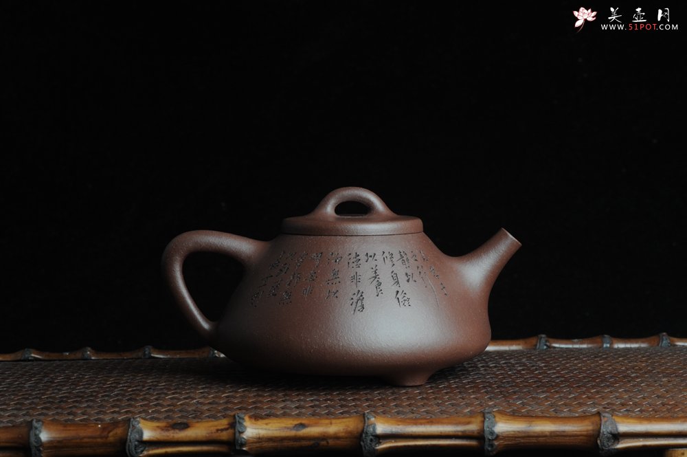 紫砂壶图片：全手工摹古子冶石瓢 骨肉匀挺 桑宝安高徒孙嘉宜文气装饰 静以修身 俭以养德 - 美壶网