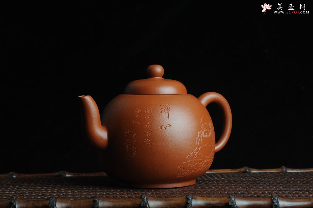 紫砂壶图片：优质赵庄朱泥全手工明式思裕  方健双刀文气装饰禅心图 - 美壶网