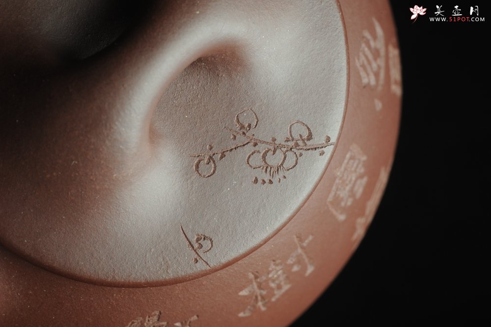 紫砂壶图片：美壶特惠 经典平盖小石瓢 满瓢（景舟石瓢）装饰梅花 泥料超好高档包装一壶二杯 做工灰常精致 - 美壶网