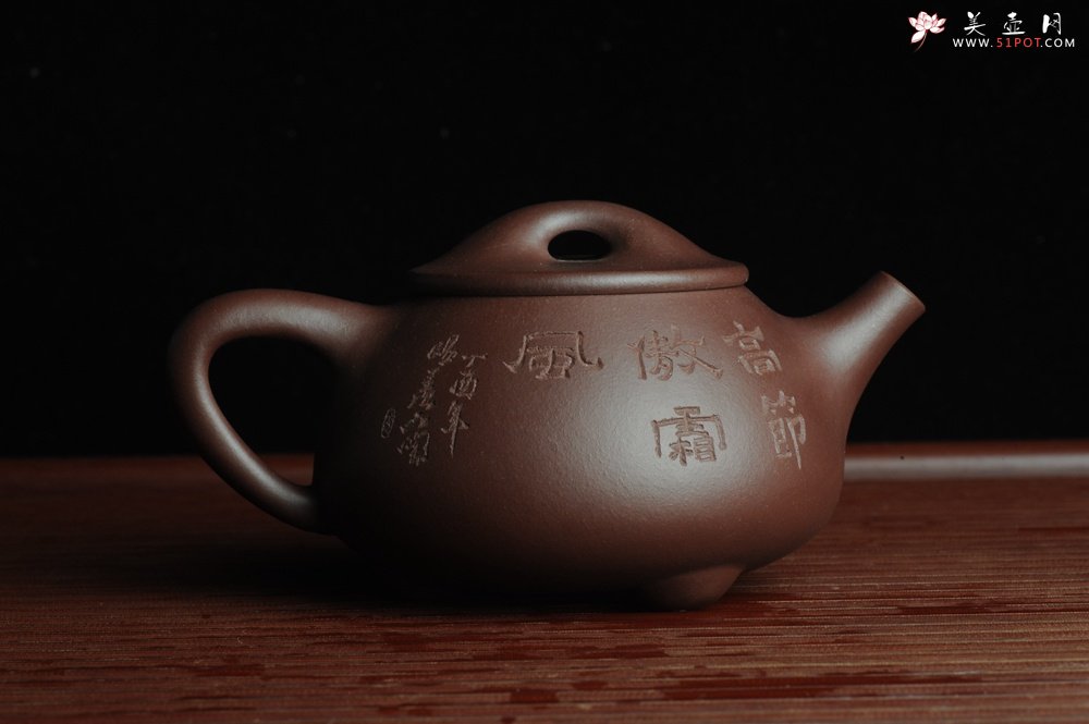 紫砂壶图片：美壶特惠 经典平盖小石瓢 满瓢（景舟石瓢）装饰竹子 泥料超好高档包装 做工灰常精致 - 美壶网