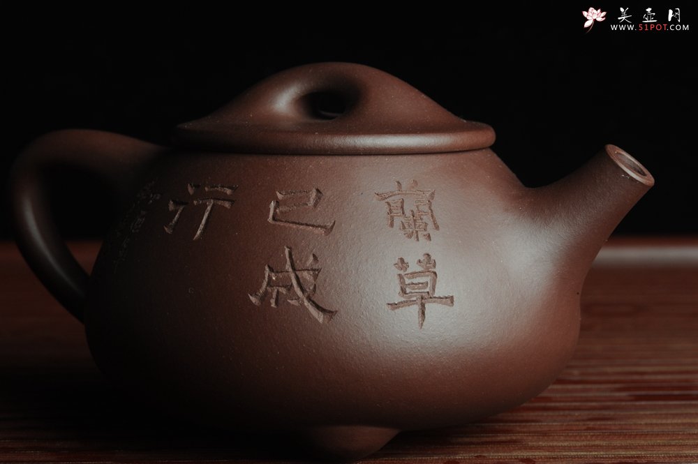 紫砂壶图片：美壶特惠 经典平盖小石瓢 满瓢（景舟石瓢）装饰兰花 泥料超好高档包装 做工灰常精致 - 美壶网