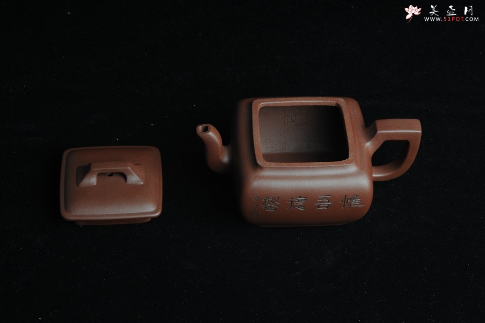 紫砂壶图片：美壶特惠 精品唯吾德馨四方方樽 陈俊儒精心装饰 - 美壶网