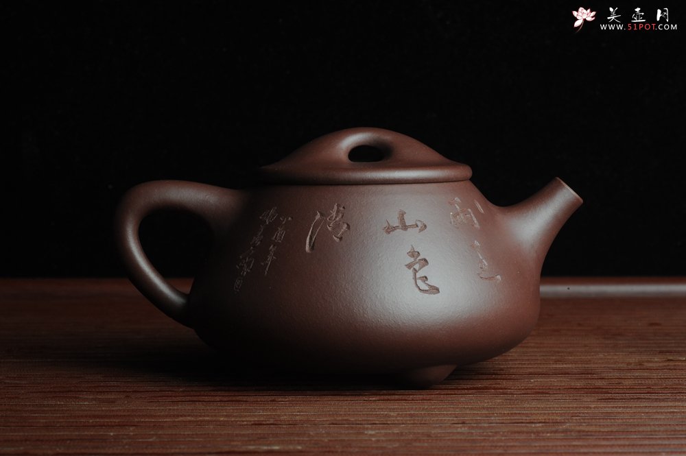 紫砂壶图片：优质紫茄泥全手工山水满瓢 雨过山色清 - 美壶网