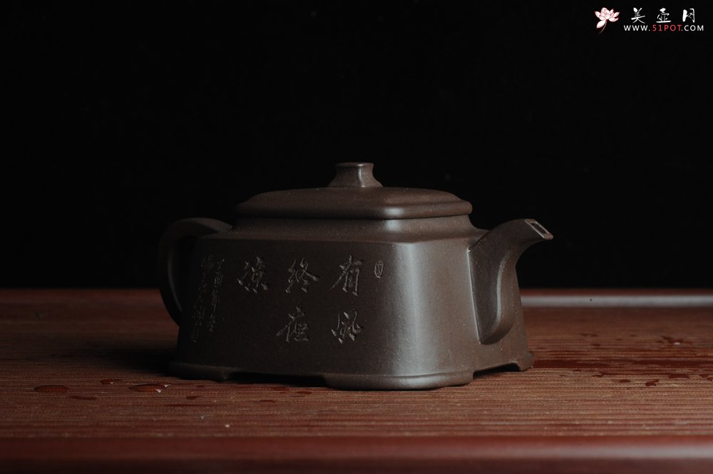 紫砂壶图片：美壶特惠 高手刻竹 全手工四方福明壶 泥料超好 - 美壶网