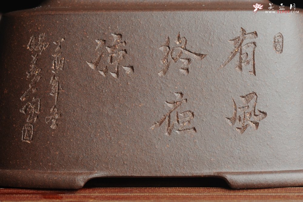 紫砂壶图片：美壶特惠 高手刻竹 全手工四方福明壶 泥料超好 - 美壶网