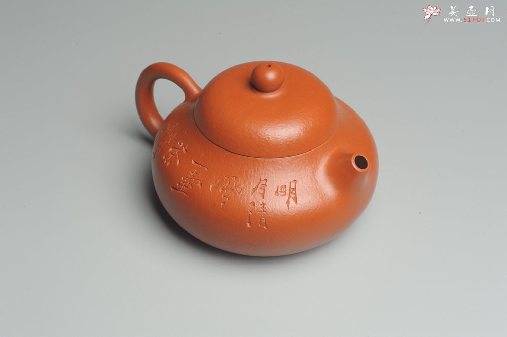 紫砂壶图片：优质赵庄朱泥全手工文旦 方健双刀文气装饰 - 美壶网