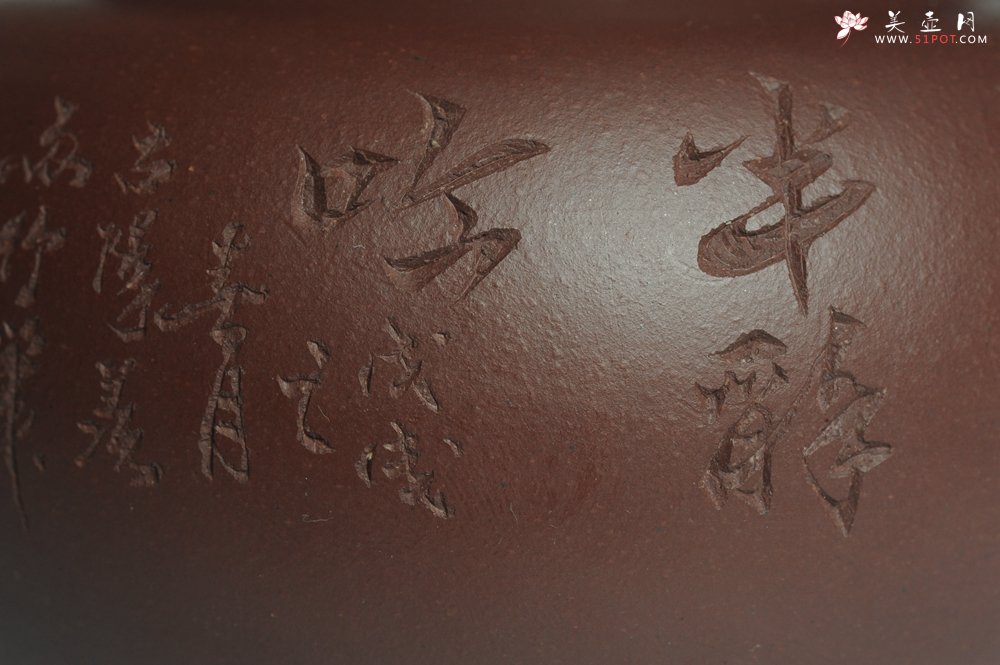 紫砂壶图片：强强联合 实力派杨老师全手工大亨莲子 方健老师即兴装饰 一甄清气半静吟 古韵悠悠 气势非凡 深得老味 - 美壶网