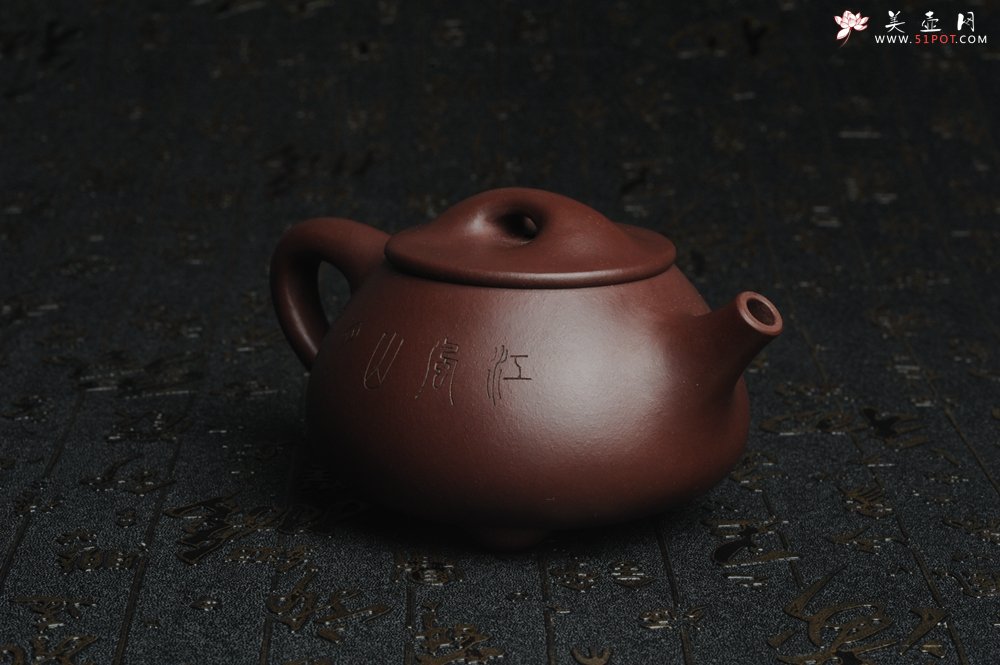 紫砂壶图片：美壶特惠 经典平盖小石瓢 满瓢（景舟石瓢）子木刻绘山水 - 美壶网