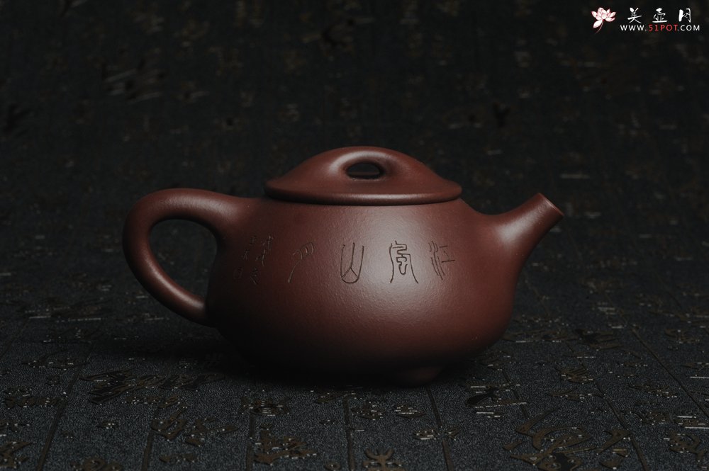 紫砂壶图片：美壶特惠 经典平盖小石瓢 满瓢（景舟石瓢）子木刻绘山水 - 美壶网