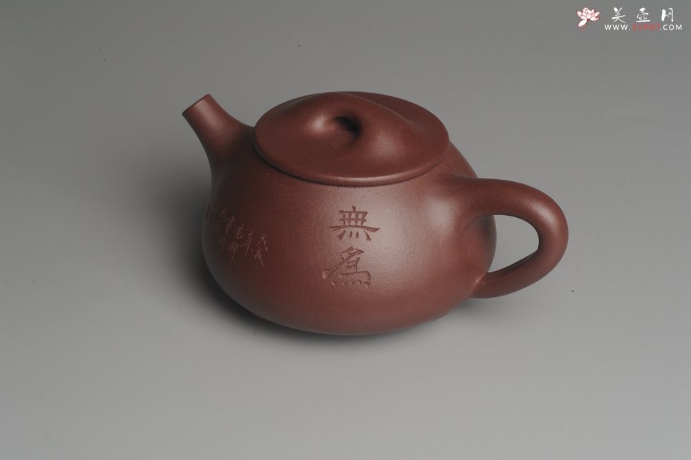 紫砂壶图片：美壶特惠 精致做工经典平盖无为小石瓢 精刻人物 茶人醉爱 - 美壶网